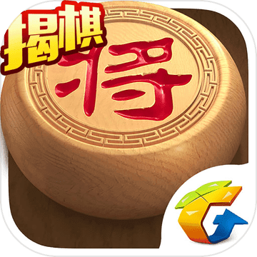 天天象棋官方版