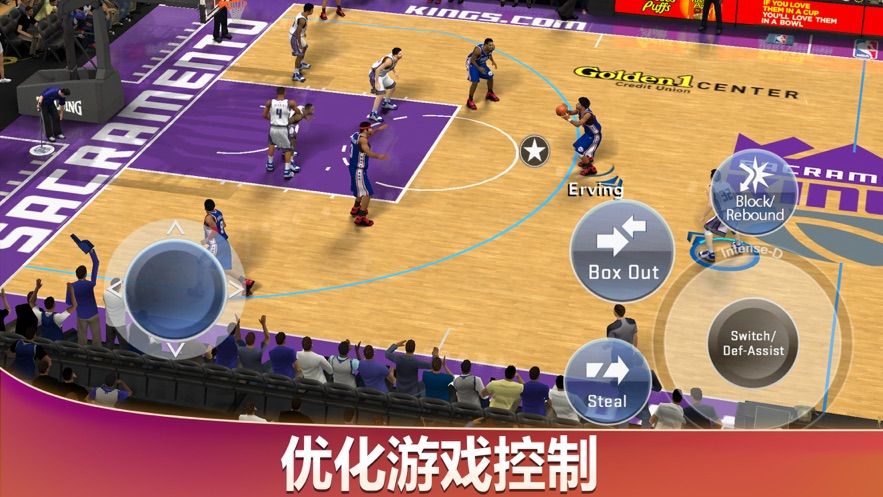 nba2k20中文正版截图