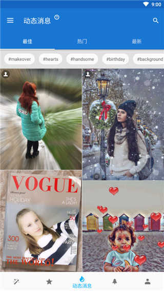 Photo Lab pro
