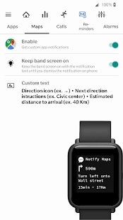 notify for mi band专业版截图