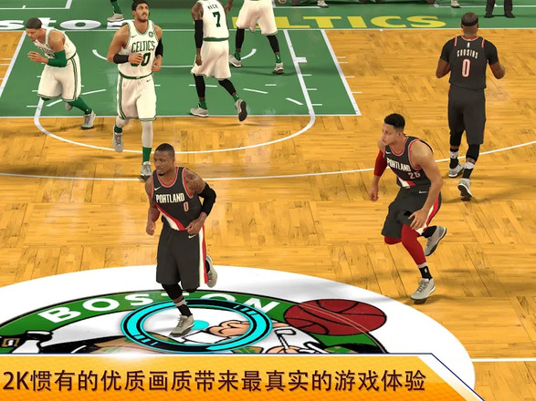 nba2kmobile手机版中文截图