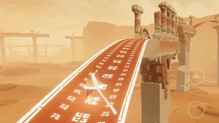 风之旅人正版免费截图
