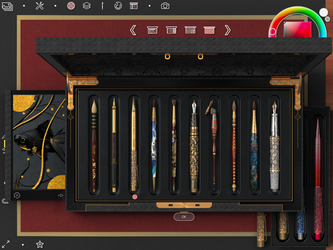 realistic paint studio手机版截图