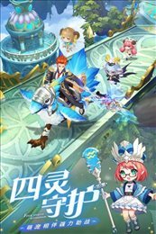 勇士闯魔城游戏截图