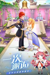 勇士闯魔城游戏截图