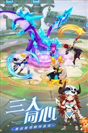 勇士闯魔城游戏截图
